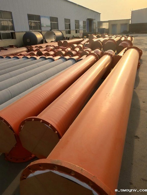 星空体育官网下载手机版