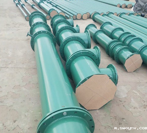 星空体育官网下载手机版