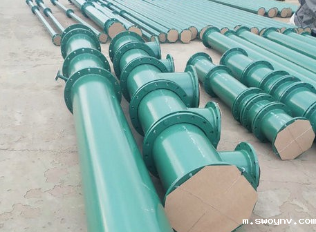 星空体育官网下载手机版