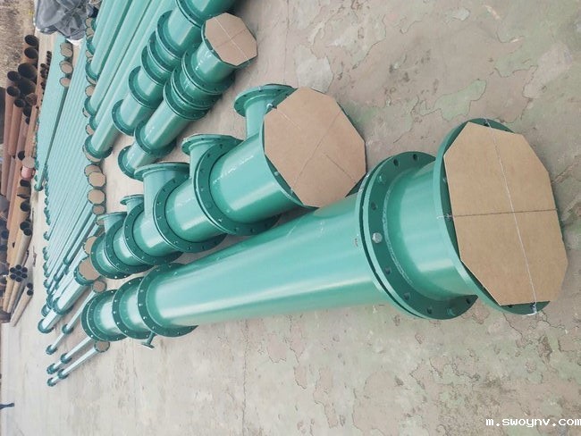 星空体育官网下载手机版