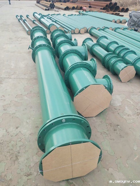 星空体育官网下载手机版