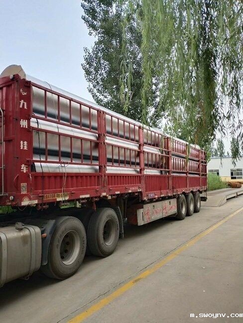 星空体育官网下载手机版