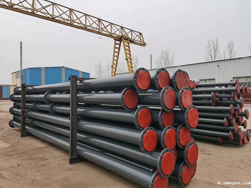 星空体育官网下载手机版