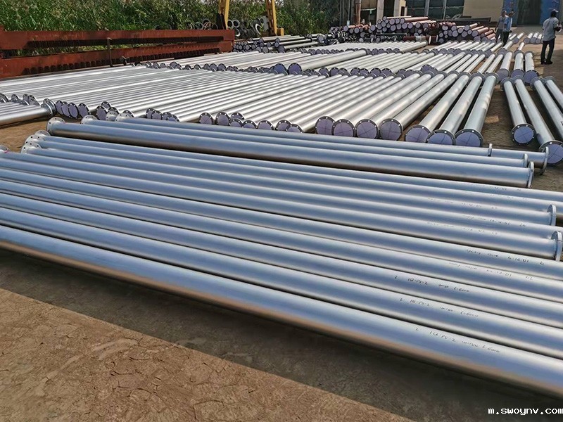 星空体育app官网登录