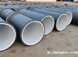 星空体育app官网登录